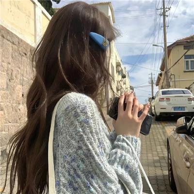 也曾想拥你入怀